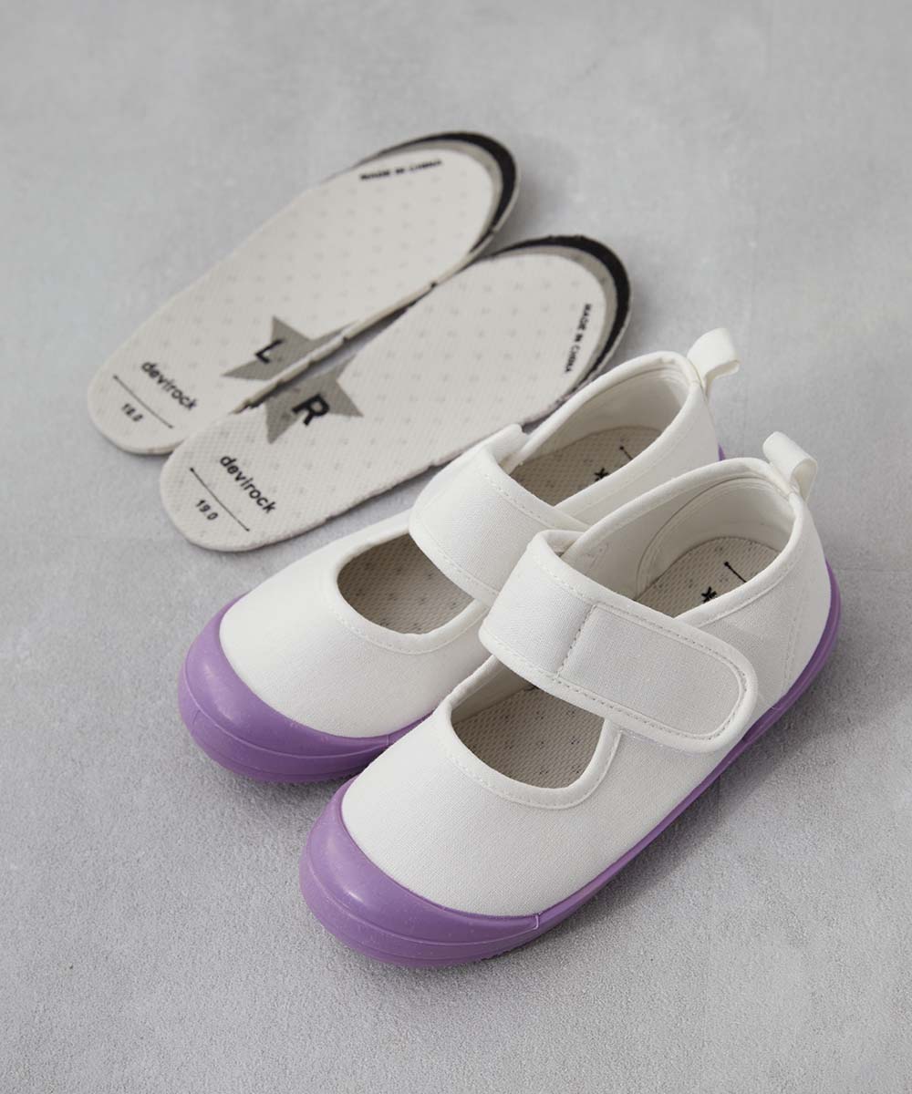 【みんつく】ゆったりフィット ベルトでサイズ調整できる 上履き(上靴) インソール2枚付き キッズ 子供服 男の子 女の子  デビロック devirock | devirock | 05