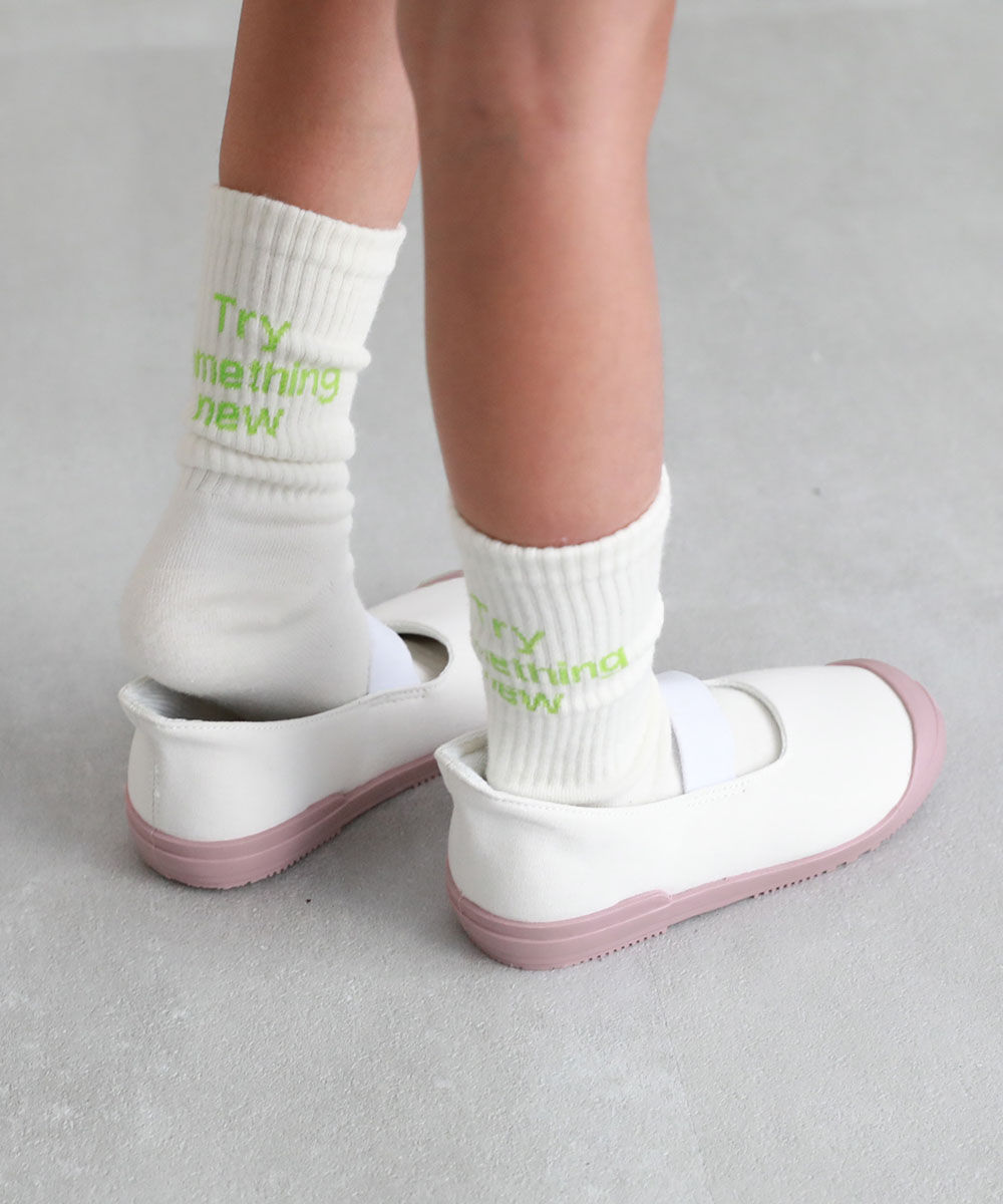 手を使わず立ったまま履ける ゆったりフィット 上履き(上靴) インソール2枚付き キッズ 子供服 男の子 女の子  デビロック devirock | devirock | 06