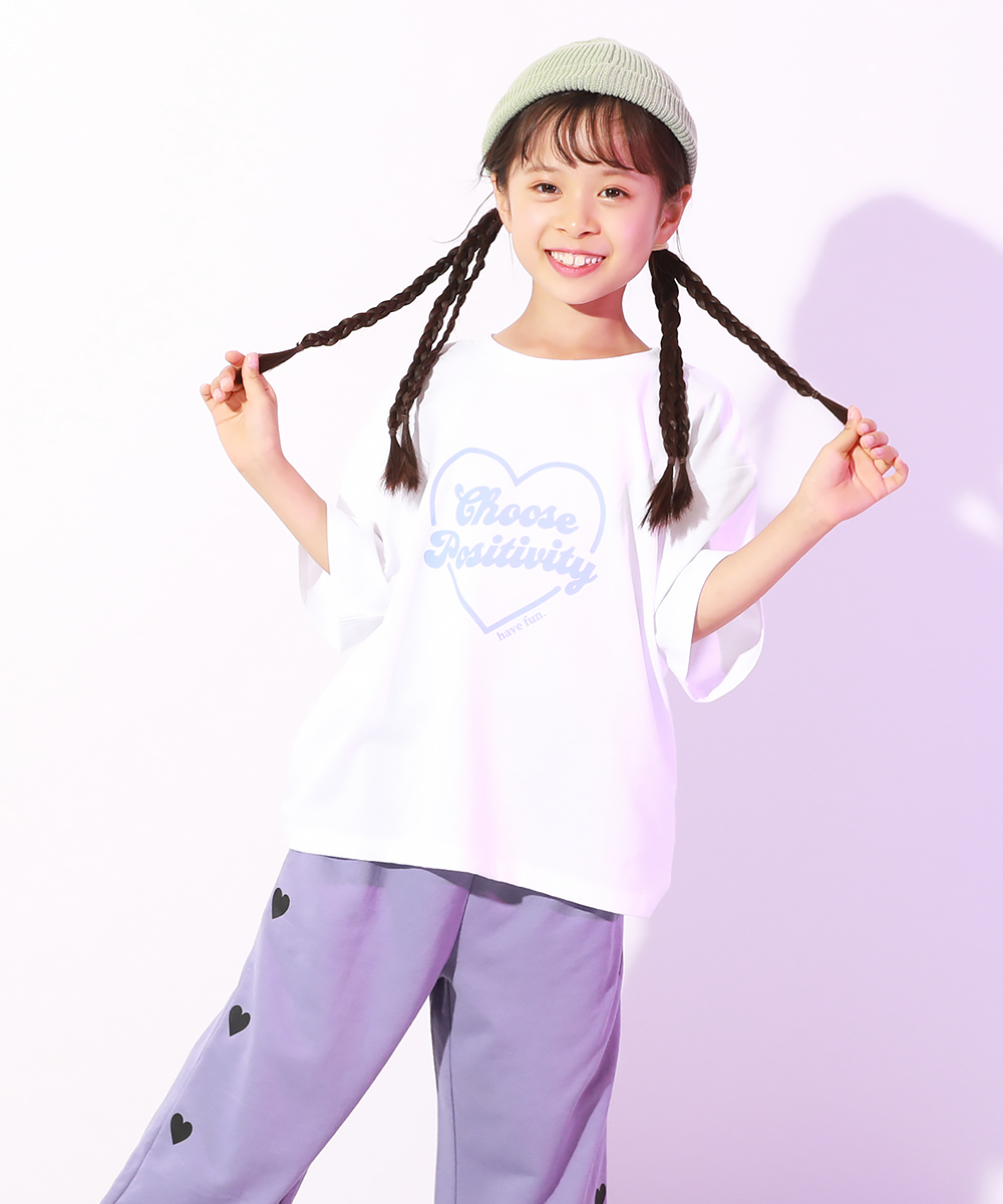 ダンス キッズ セットアップ そのまま踊れる 入門セットアップ 子供服 女の子 男の子 セットアップ...