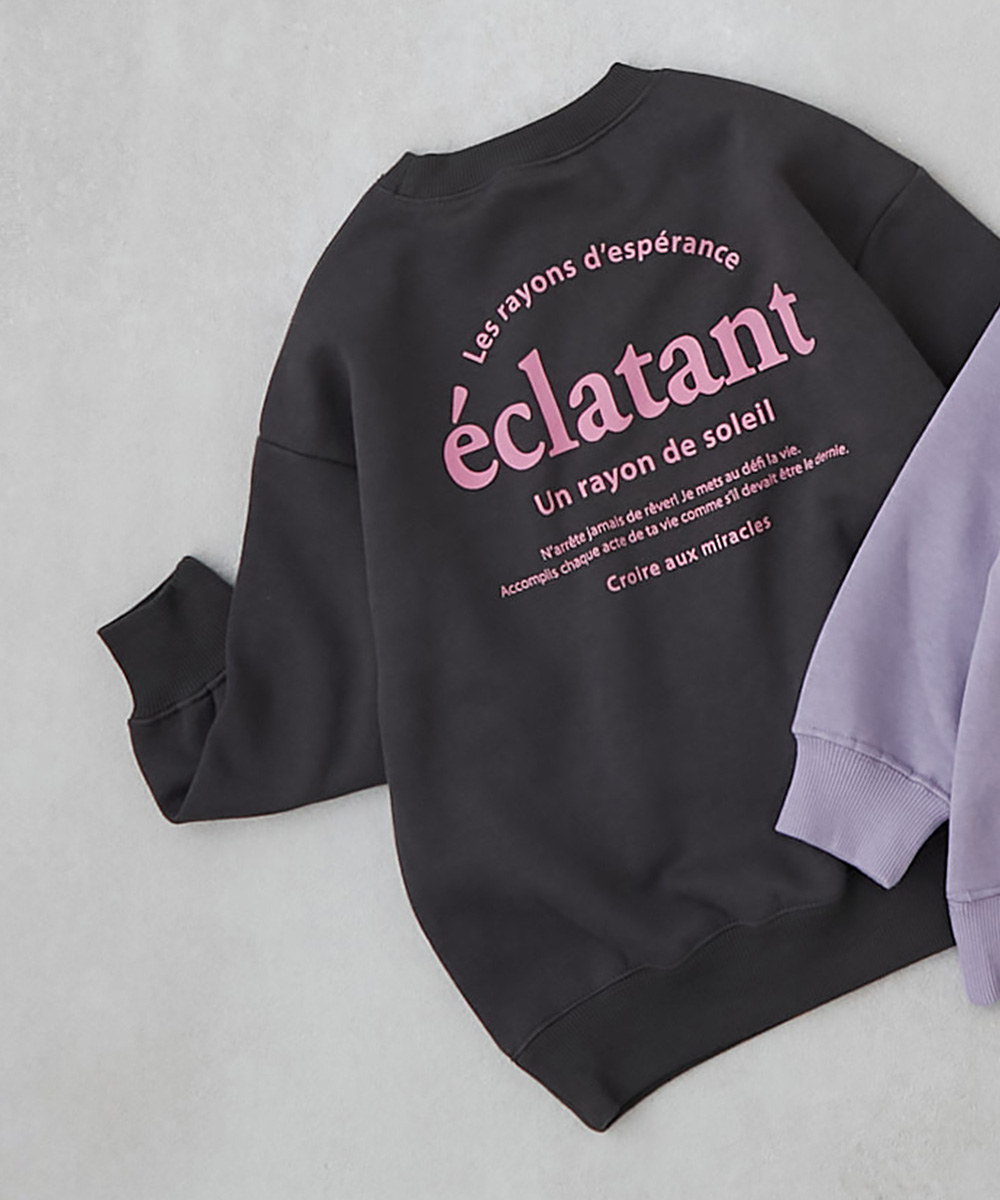 裏起毛 トレーナー キッズ 子供服 女の子 デビラボ ガールズ プリント BOXシルエット ベビー服 トップス デビロック devirock | devirock | 11