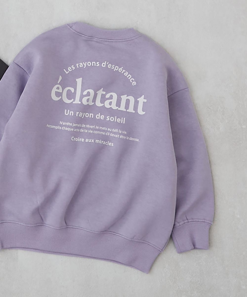 裏起毛 トレーナー キッズ 子供服 女の子 デビラボ ガールズ プリント BOXシルエット ベビー服 トップス デビロック devirock | devirock | 12