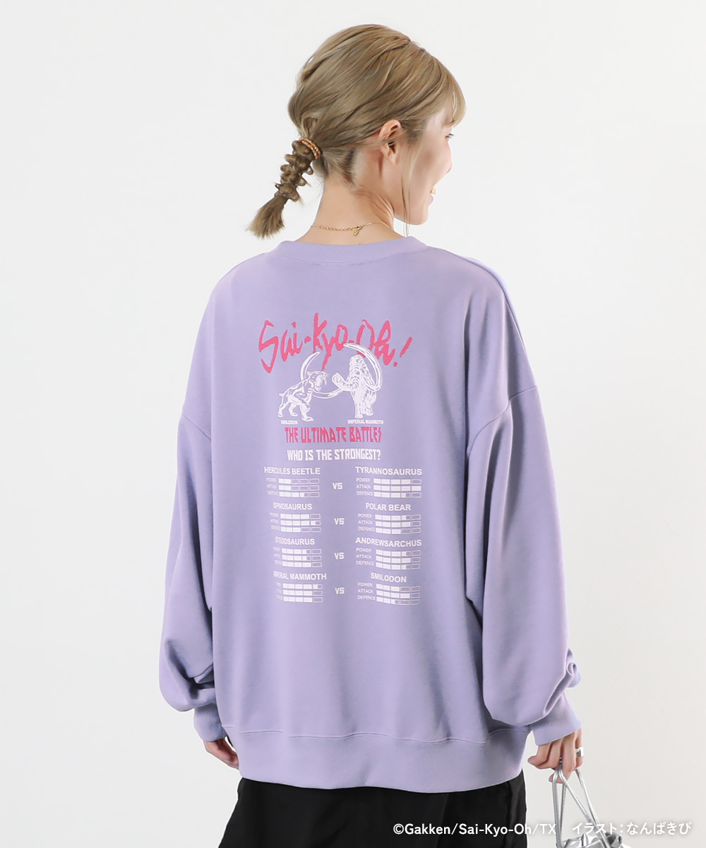 最強王図鑑 トレーナー コラボ 大人 子供服 男の子 女の子 トップス パーカー デビロック devirock | devirock | 02
