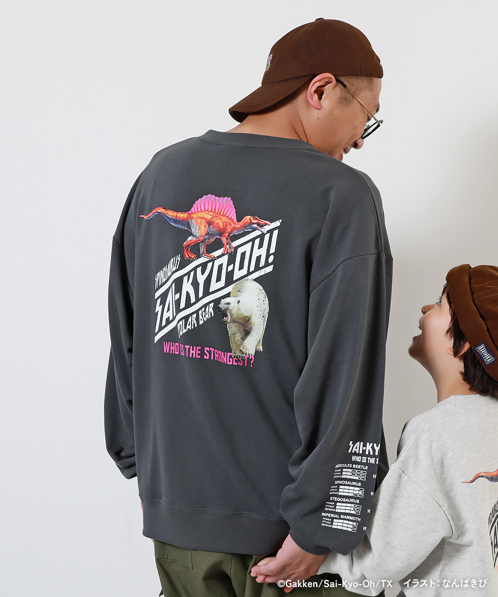 最強王図鑑 トレーナー コラボ 大人 子供服 男の子 女の子 トップス パーカー デビロック devirock | devirock | 03