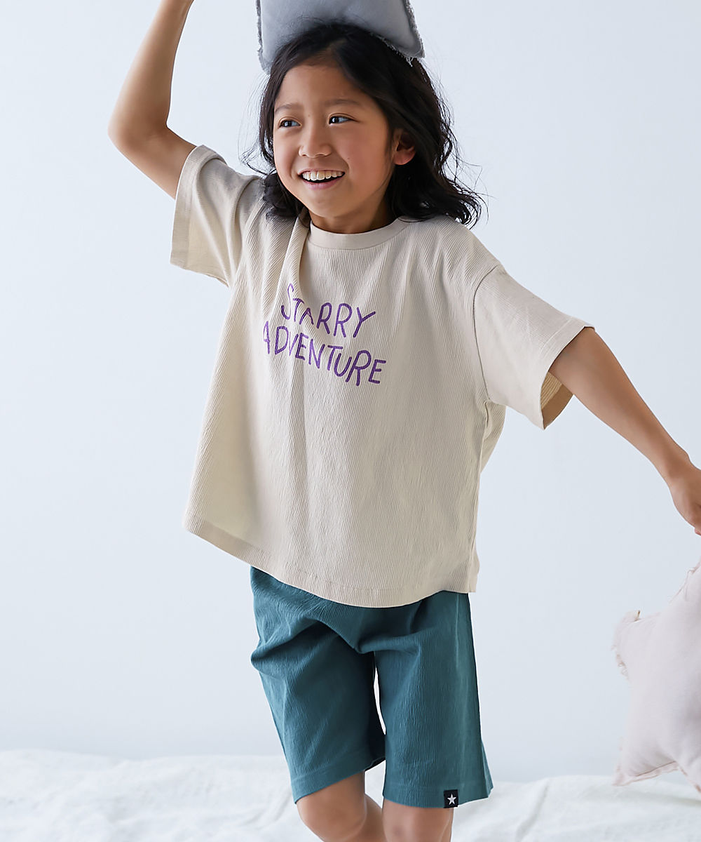 パジャマ 半袖パジャマ ルームウェア 半袖ルームウェア 着心地やわらか ロゴプリント パジャマ キッズ 子供服 男の子  デビロック devirock | devirock | 01