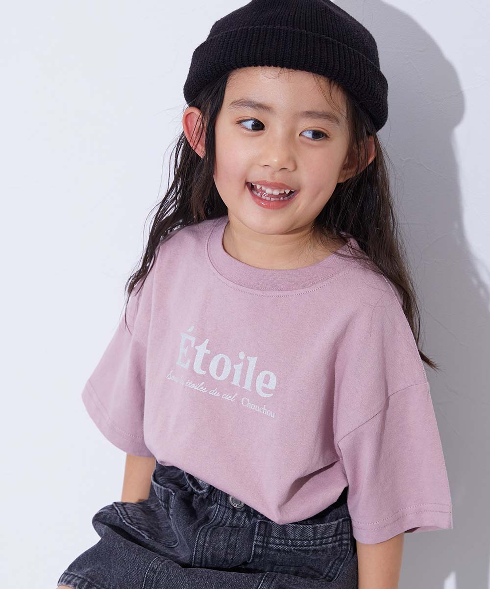 Tシャツ トップス 綿100％ デビラボ ガールズ BIGシルエット プリント半袖Tシャツ キッズ ベビー服 子供服 女の子  デビロック devirock | devirock | 04