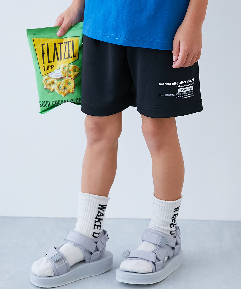 ハーフパンツ ショートパンツ ボトムス 速乾 サラっとストレッチ メッシュ デビラボ スポーツ ハーフパンツ キッズ 子供服 男の子 女の子  デビロック devirock | devirock | 09