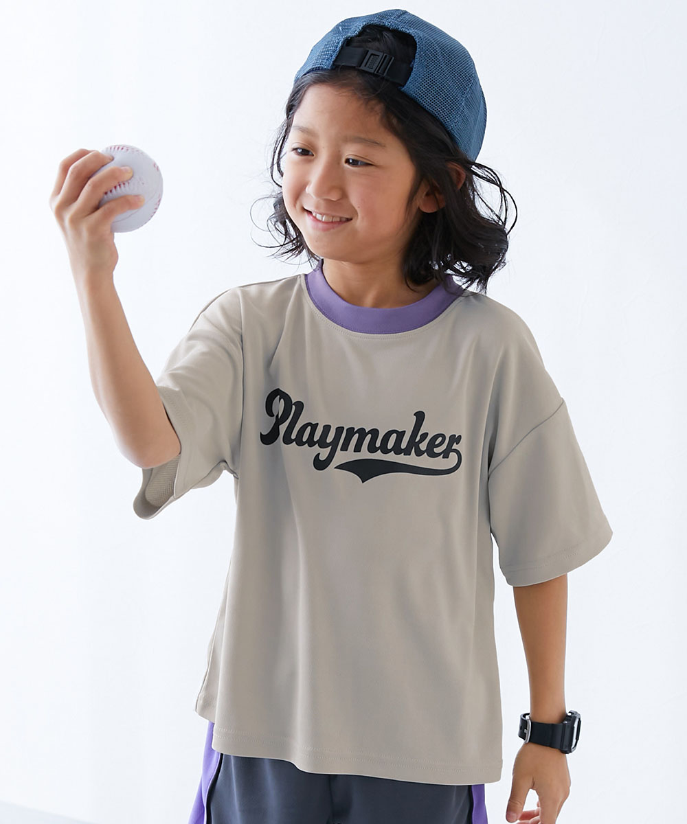 【アウトレット】Tシャツ トップス 速乾 サラっとストレッチ メッシュ デビラボ スポーツ 半袖Tシャツ キッズ 子供服 男の子 女の子  デビロック devirock | devirock | 04