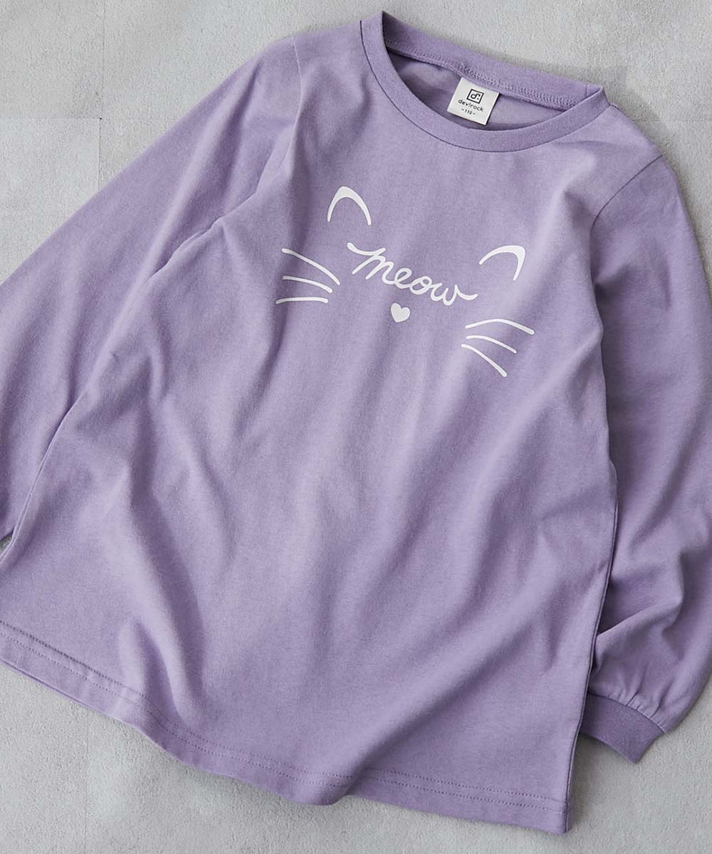 devirock Yahoo!ショッピング店 - 長袖Tシャツ｜Yahoo!ショッピング