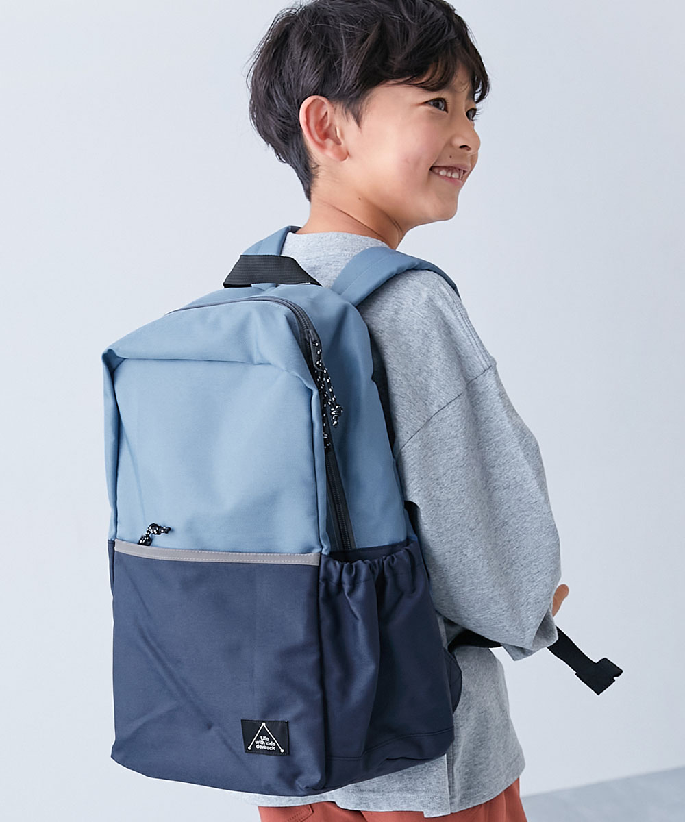 リュックサック バッグ A4サイズ対応 えらべる2サイズ スクール リュックサック(14.5L 18L) キッズ 子供服 男の子 女の子  デビロック devirock | devirock | 03