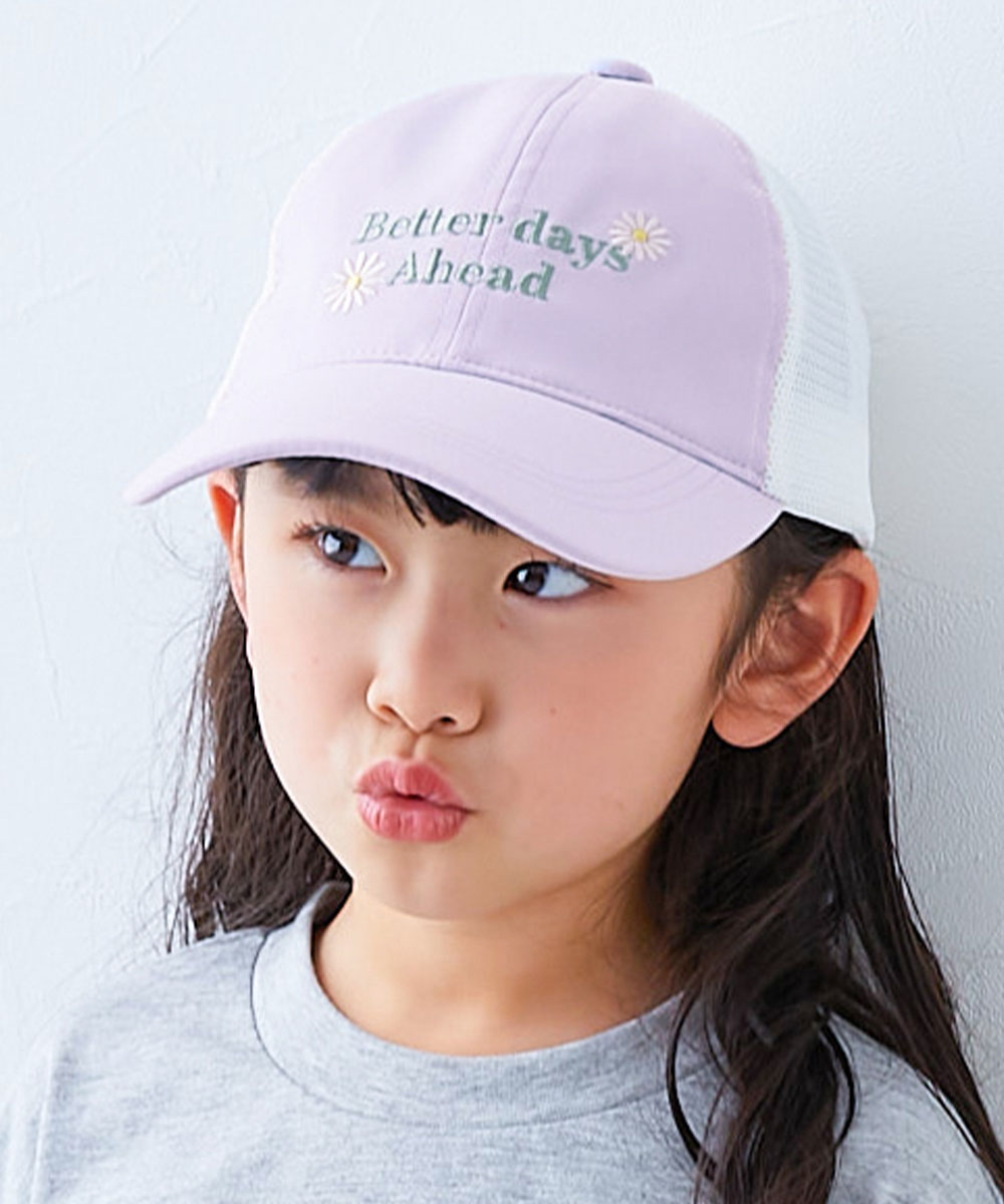 devirock（デビロック） 帽子 キャップ 洗える 親子で使える メッシュ