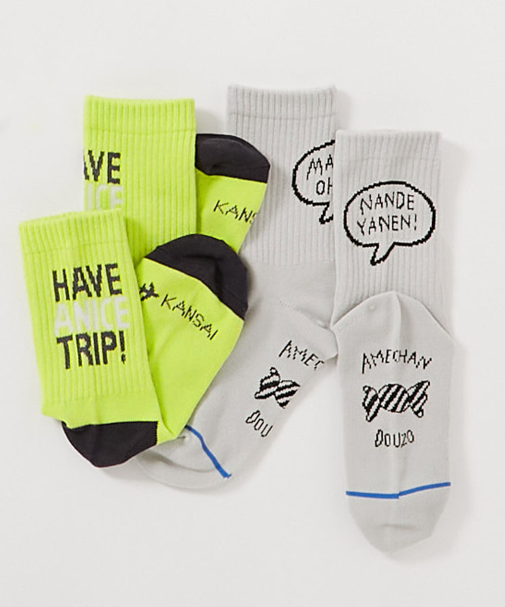 クルーソックス カラーソックス 靴下 【旅するデビロック】モチーフソックス 2足セット キッズ 子供服 男の子 女の子  デビロック devirock | devirock | 03