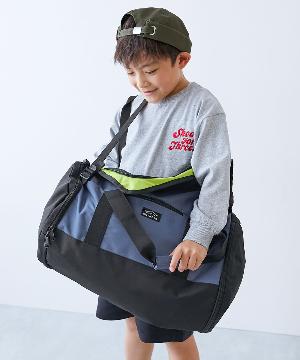 小学校 旅行 修学旅行 林間学校 合宿 キャンプ お泊り 遠足 大容量 リュックサック バッグ 親子で使える 3WAY スポーツバッグ(30L) キッズ デビロック devirock | devirock | 07