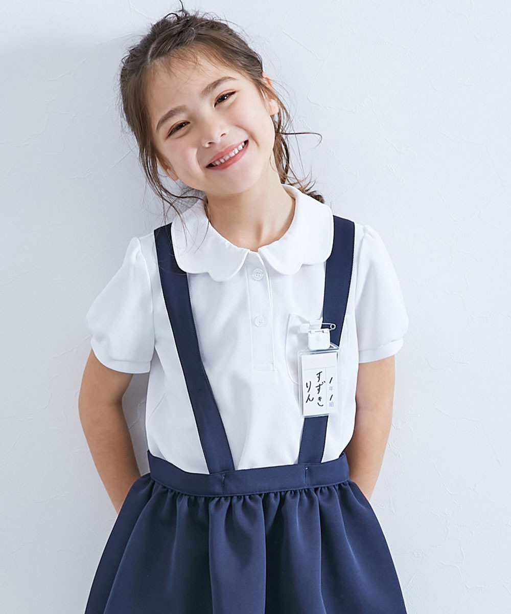 ポロシャツ 入園 入学 通園 通学 小学校 首回りの汚れが取れやすい 涼感 サラッとメッシュ スクールポロシャツ 男の子 女の子  デビロック devirock | devirock | 02