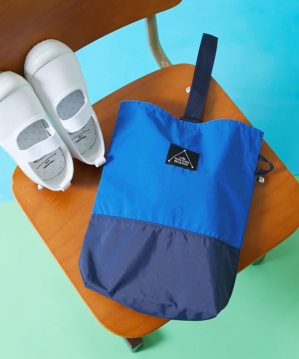 スクールバッグ シューズバッグ 入園 入学 通園 通学 小学校 ランドセルに引っかけやすい バイカラー シューズバッグ 男の子 女の子  デビロック devirock | devirock | 02