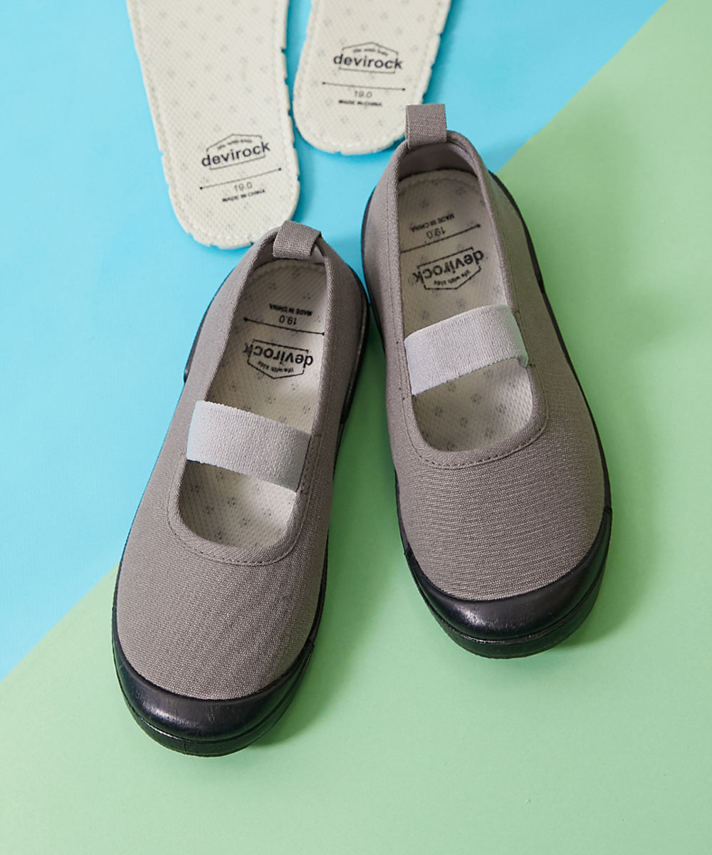 上靴 入園 入学 通園 通学 小学校 ゆったりフィット 汚れが目立たない カラー上履き(上靴) インソール2枚付き  子供服 男の子 女の子  デビロック devirock | devirock | 01