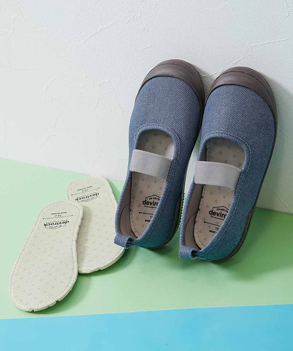 上靴 入園 入学 通園 通学 小学校 ゆったりフィット 汚れが目立たない カラー上履き(上靴) インソール2枚付き  子供服 男の子 女の子  デビロック devirock | devirock | 05