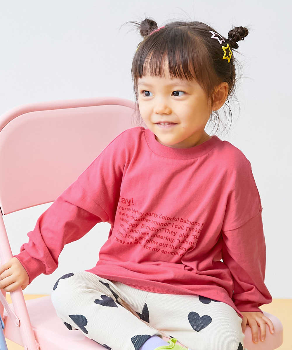 ロンT トップス 【EN-JOY】どっちも前だから1人でお着替え カラフル 長袖Tシャツ キッズ 80cm 90cm 100cm 110cm 120cm 130cm 保育園 幼稚園 通園 | devirock | 05