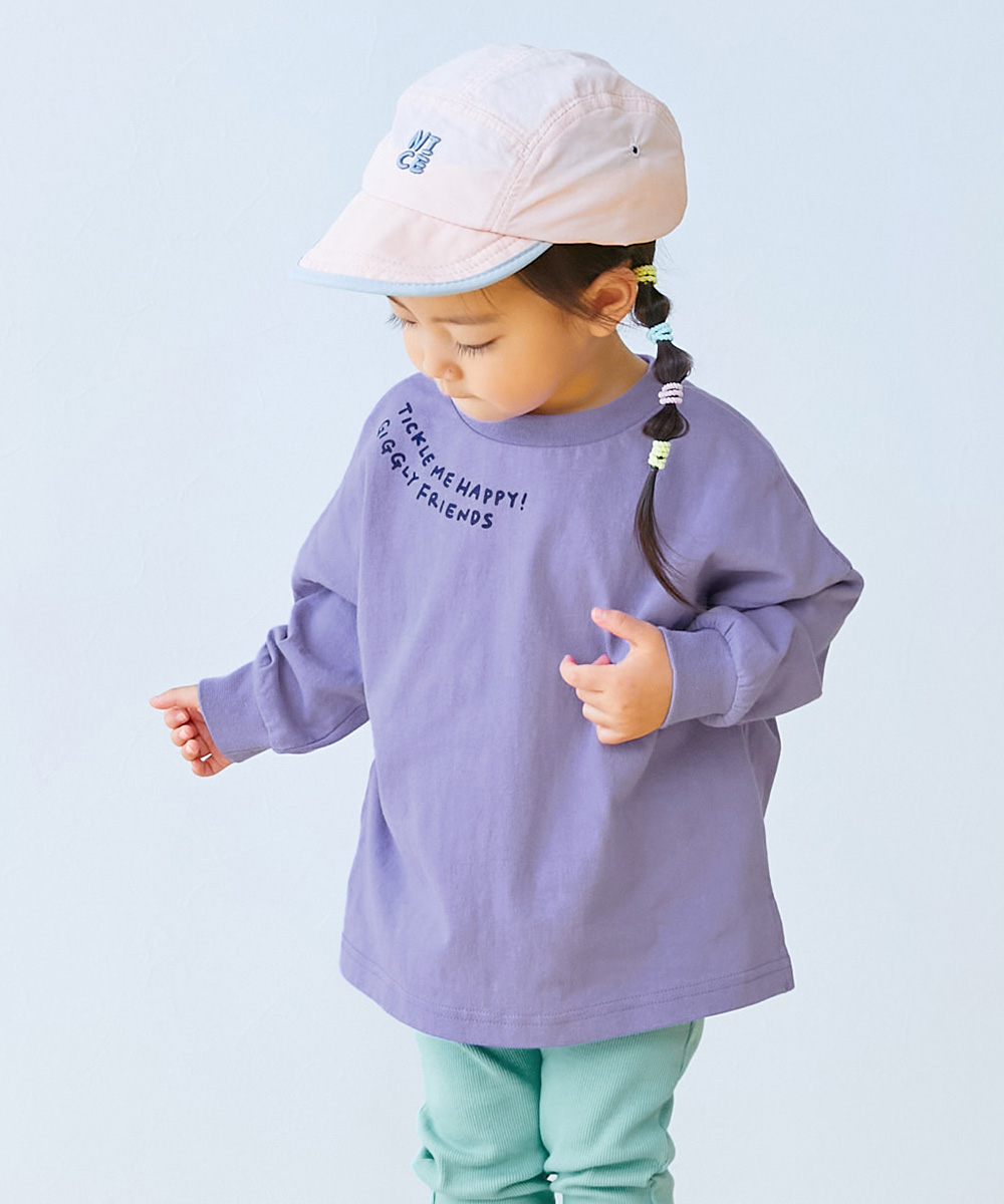 ロンT トップス 【EN-JOY】どっちも前だから1人でお着替え カラフル 長袖Tシャツ キッズ 80cm 90cm 100cm 110cm 120cm 130cm 保育園 幼稚園 通園 | devirock | 07