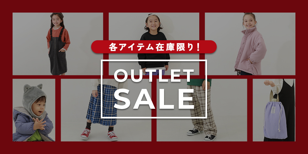 devirock Yahoo!ショッピング店 - アウトレットSALE｜Yahoo!ショッピング