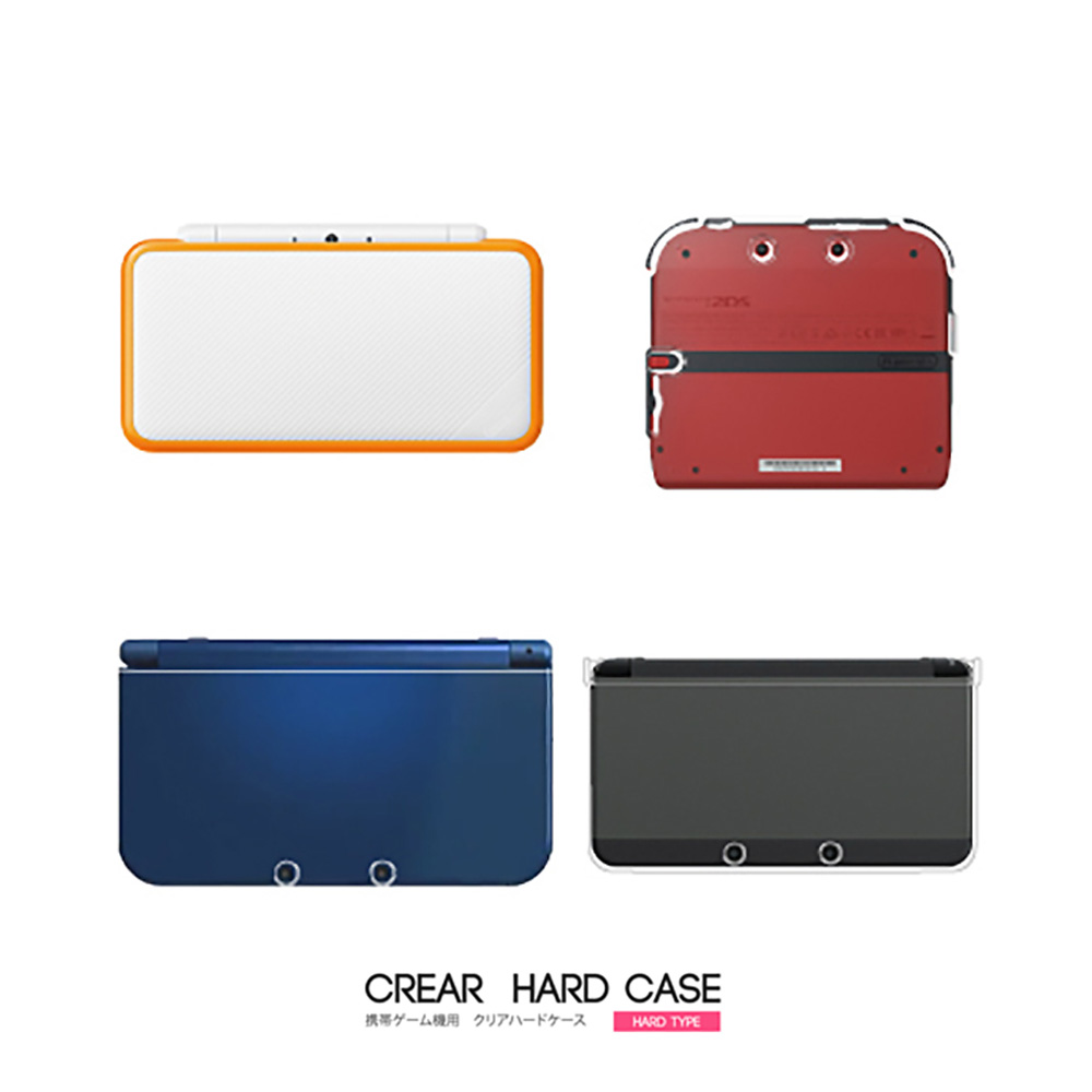 NEW ニンテンドー2DS LLケース NEW 3DS LL ケース NEW 3DSケース 2DS カバー nintendo 任天堂 ハードケース  クリア 透明 :obh2:デジカジ 店 通販 