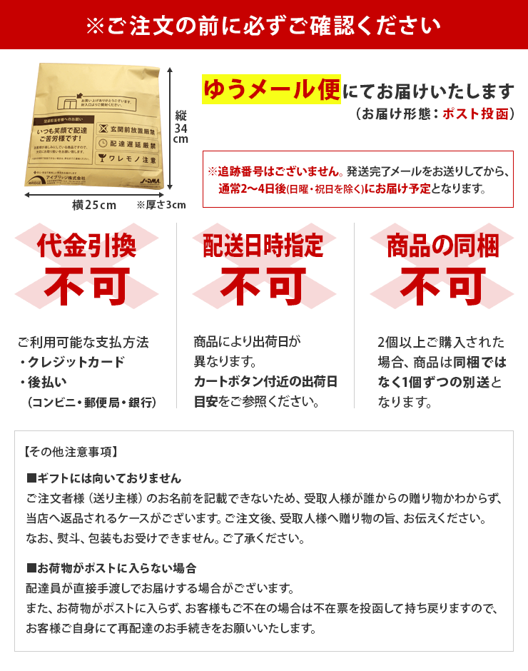 玄米グラノーラ フルーツ＆ナッツミックス(250g×2) 送料無料 シリアル 無添加 国産 玄米 オーツ麦 グルテンフリー 白砂糖不使用 日時指定不可  代引き不可 :8900701:ドライフルーツマルシェ - 通販 - Yahoo!ショッピング