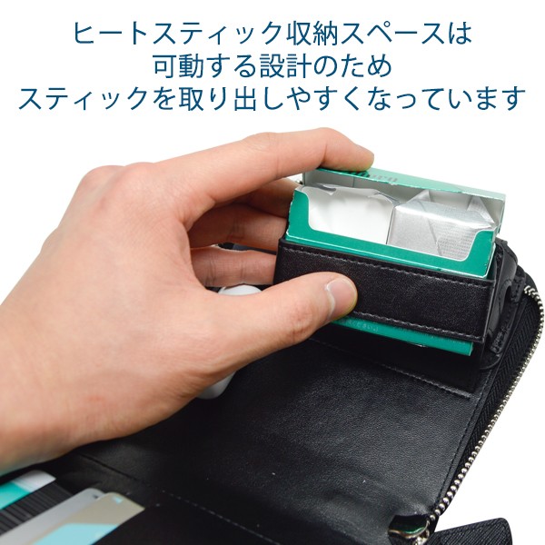 ★PiN★ ゆうゆうメルカリ便☆iQOSケースNo.114、スマホケース 処分セール 牛革 ラウンドファスナー iQOSケース iQOS アイコス