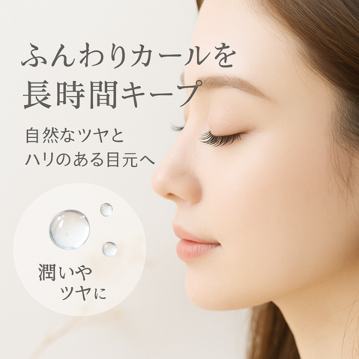 Foula エクステ持続アップ コーティング ブラシタイプ まつげエクステ