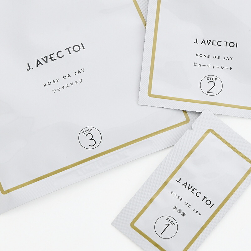 韓国 コスメ J.AVEC TOI マスクローズドジェイ 5枚入 ジェイアベック