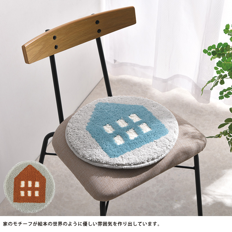 Finlayson フィンレイソン TALOT チェアパッド 日本製