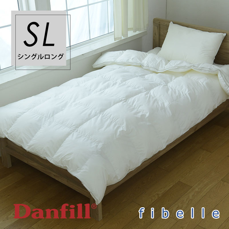 掛ふとん 安眠 快眠 北欧 Danfill ダンフィル フィベール 掛布団 シングル JQA230 寝具 デンマーク 150×210cm 洗える  日本総代理店 : jqa230 : DreamHouseApex - 通販 - Yahoo!ショッピング