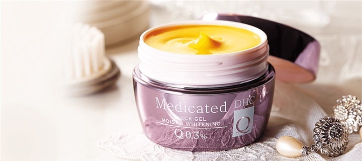 DHC 【 DHC 公式 】DHC薬用Qディープ モイスチュアライジング セラム