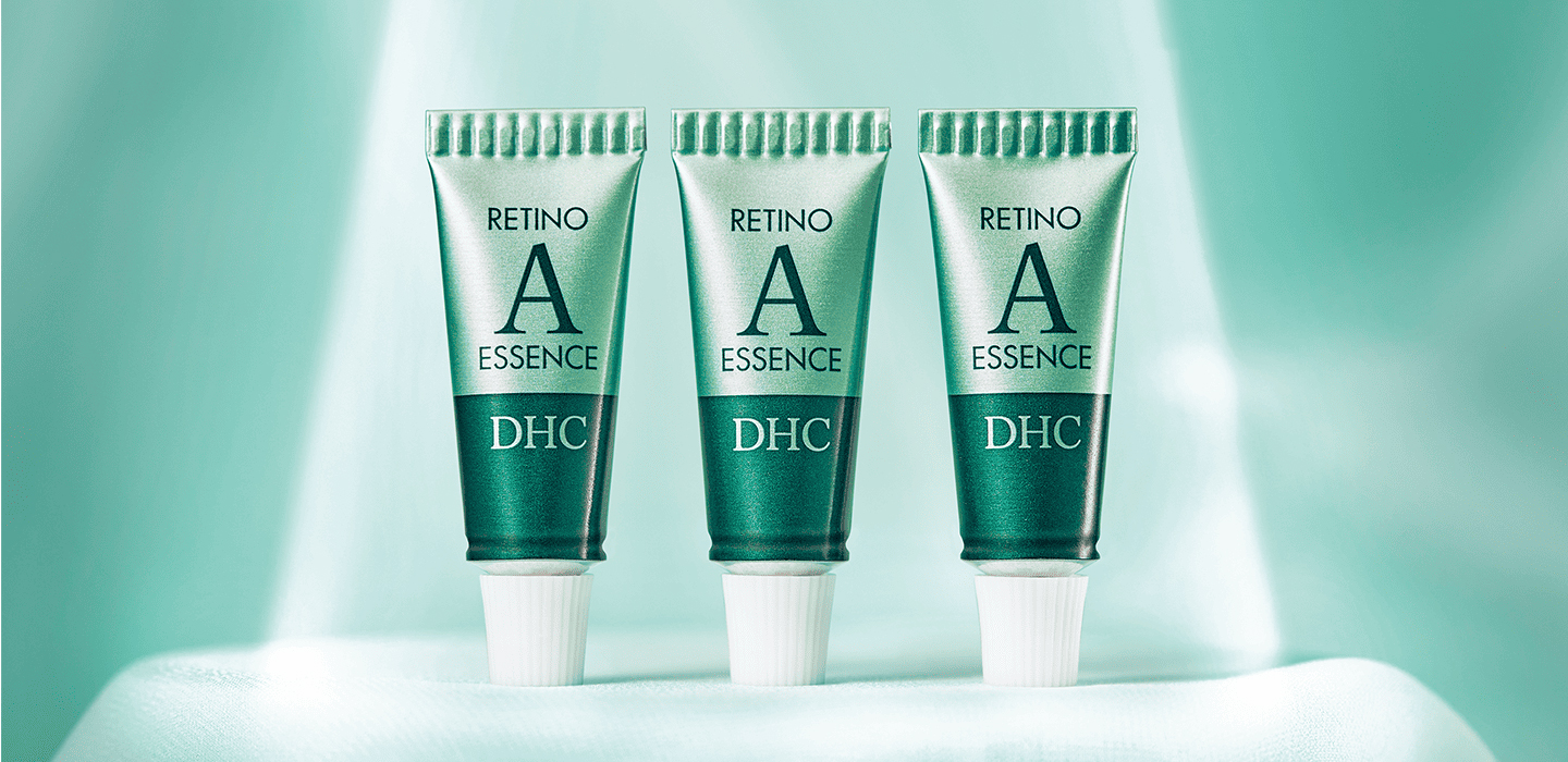 DHC dhc レチノール 化粧品 美容液 【送料無料】【 公式 】DHC