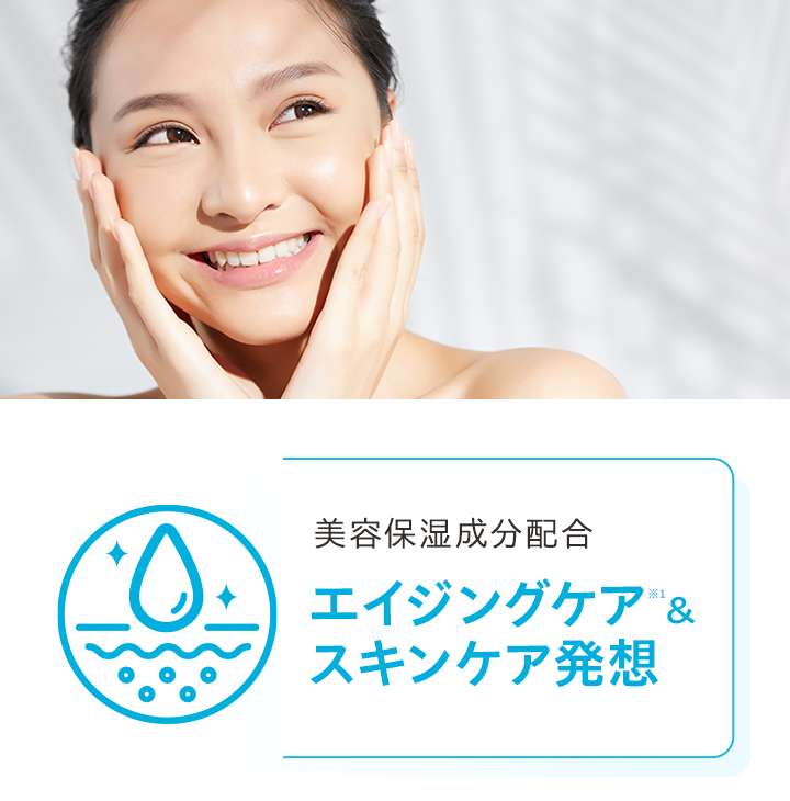 DHC DHCパーフェクト UVマイルドクリーム（日やけ止めクリーム） DHC