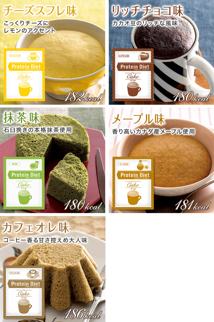 dhc ダイエット食品 【送料無料】【 DHC 公式 】DHCプロティン