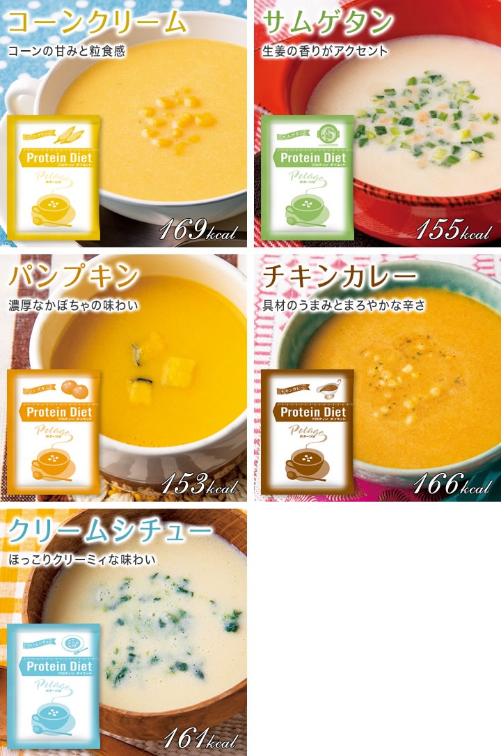 dhc ダイエット食品 【送料無料】【 DHC 公式 】DHCプロティン