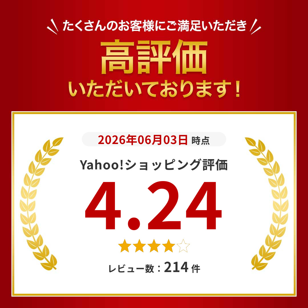 DHC フォースコリー 30日分 公式 | サプリメント ダイエットサプリ男性
