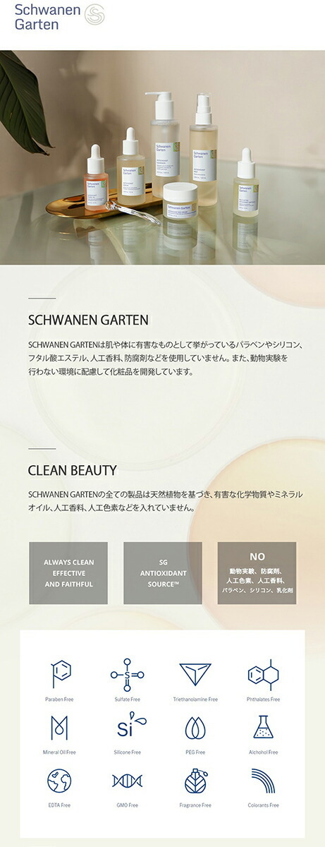 想像を超えての Serieux セリュー No 18m 男性 フェンネル No 18l 女性 フェンネル Pt900 結婚指輪 マリッジリング ペアリング 2本 在庫限りセール Dekleineduiker Nl