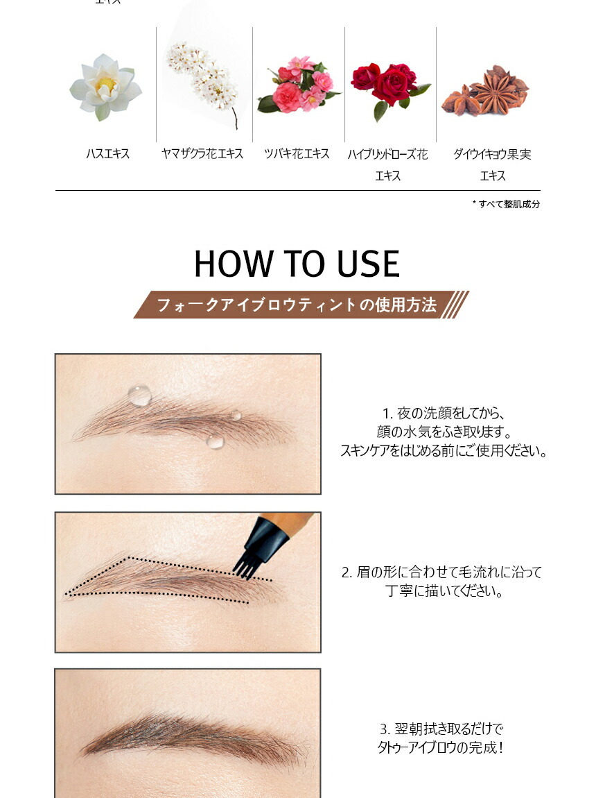 人気特価 韓国コスメ RiRe アイブロウ ティント 眉ティント 眉毛 まゆ毛 まゆげ ブラウン 茶色 ブラック 黒 ウォータープルーフ オイルプルーフ columbiatools.com 人気特価 韓国コスメ RiRe アイブロウ ティント 眉ティント 眉毛 まゆ毛 まゆげ ブラウン 茶色 ブラック 黒 ウォータープルーフ オイルプルーフ columbiatools.com