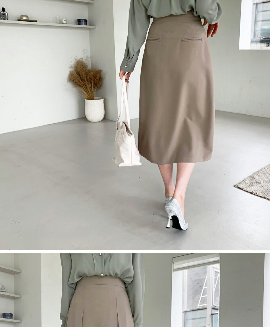 22本物保証 スカート 春 夏 秋 韓国 ファッション Dholic 通販 Paypayモール ミディ丈 ミディスカート スリット Hライン 単色 無地 シンプル 大人 オフィスカジュアル 超激安格安 Theemeraldseattle Com