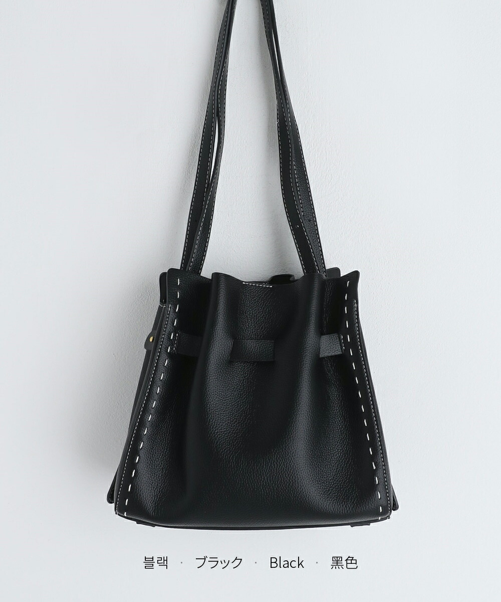 ください レディース オフィスカジュアル 通勤 会社 韓国ファッション Dholic 通販 Paypayモール バッグ ショルダーバッグ ステッチ ください レディース オフィスカジュアル 通勤 会社 韓国ファッション Dholic 通販 Paypayモール バッグ ショルダーバッグ ステッチ