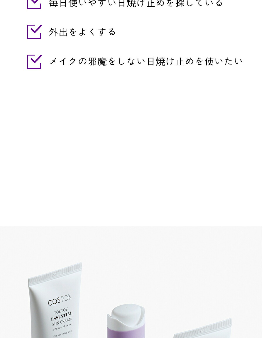 人気の製品 セール価格 IPSA イプサ クリーム ファウンデイション 103 SPF15 PA++ 25g settefibra.com.br