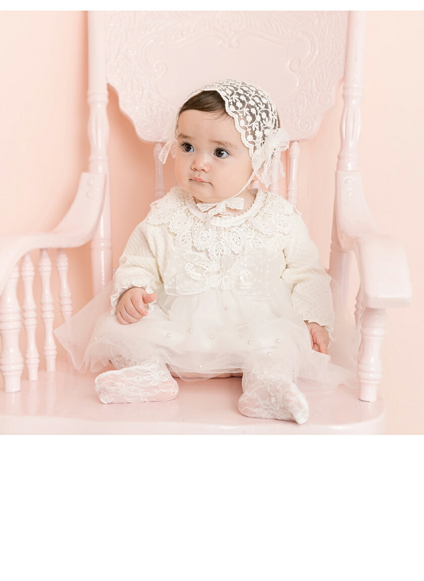 激安特価 キッズ ワンピース 長袖 ロング丈 ミディ丈 パール ガーリー ベビー 上品 かわいい 女の子 韓国 韓国子供服 子供 こども 子供服 こども服 代引不可 Www Cepici Ci