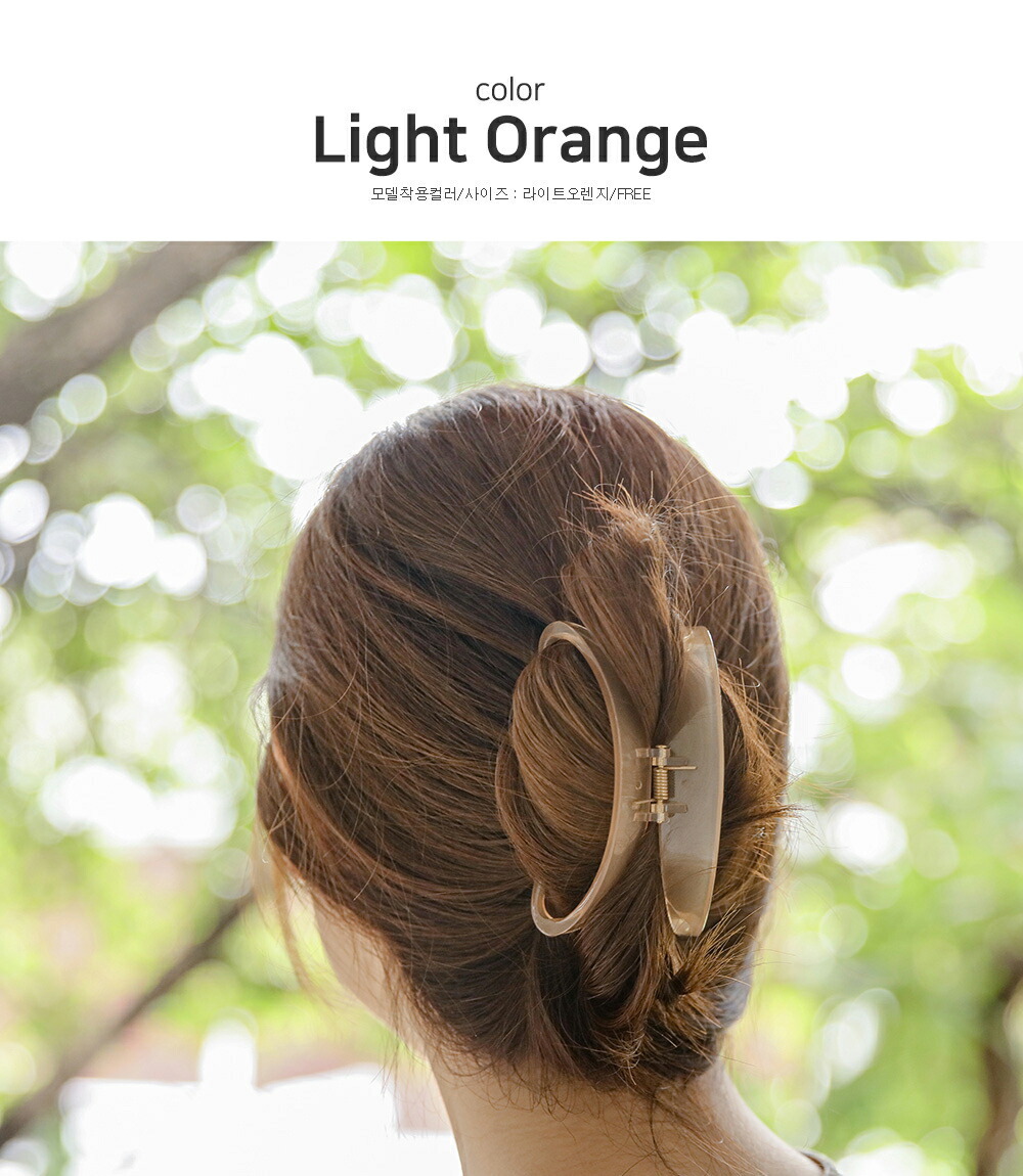 21 ヘアアクセサリー クリップ ヘアクリップ まとめ髪 ハーフアップ オールシーズン ヘアアレンジ 大きい 大 ビッグ アクリル 大人 サークル 夏 Terang Org Au