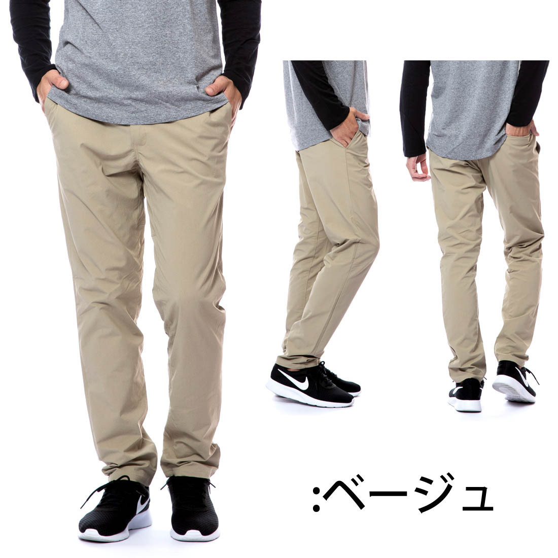 イージーパンツ ワーキングパンツ メンズ ストレッチ 軽量 吸汗速乾 ...