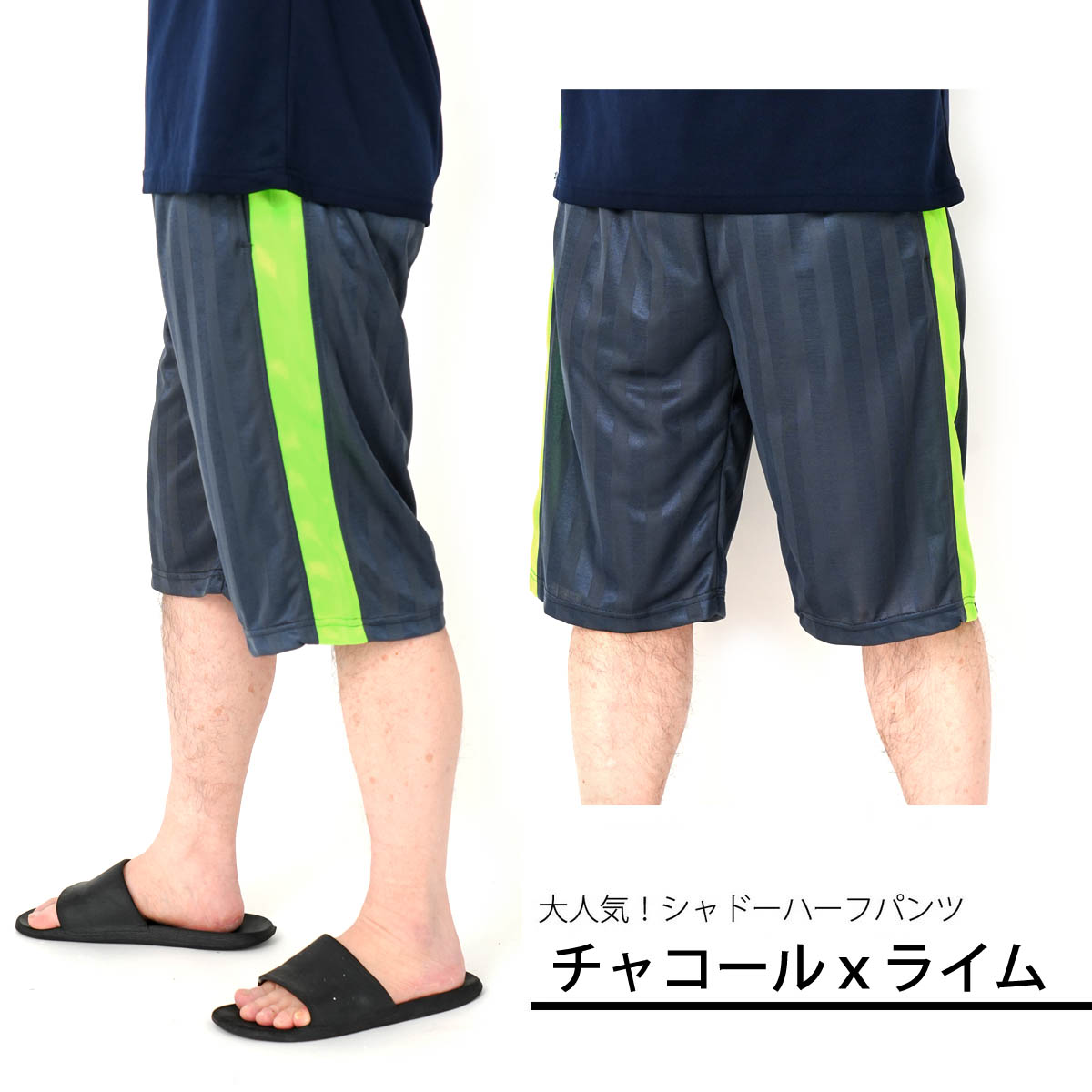 バルセロナ ジャージ短パンセット Amazon | [IcAsse] FCバルセロナ ジャージ メンズ 秋服 ウェア