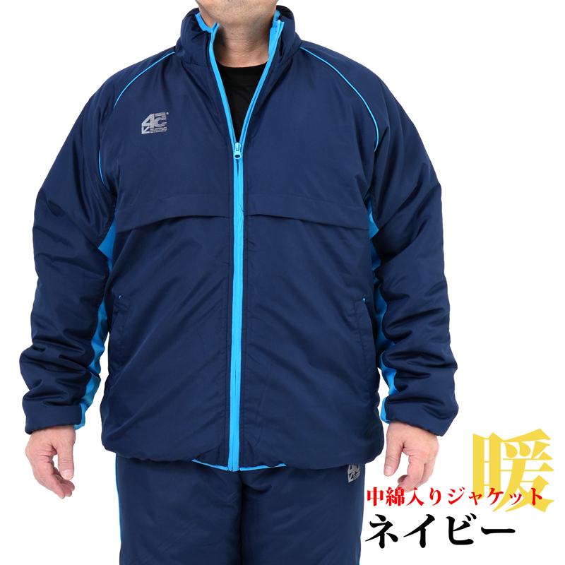 Amazon | メンズ ファッション ジャケットメンズコート