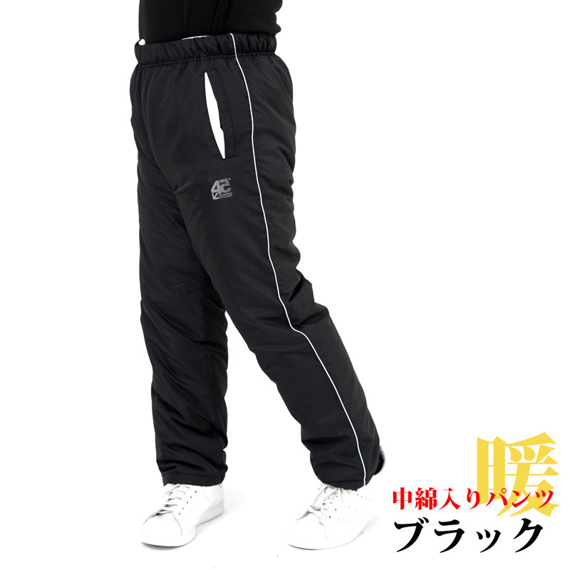 パーリーゲイツ　ナイロンパンツ　中綿　防風防寒　ブラック　中古品 楽天市場】パーリーゲイツ 防寒の通販