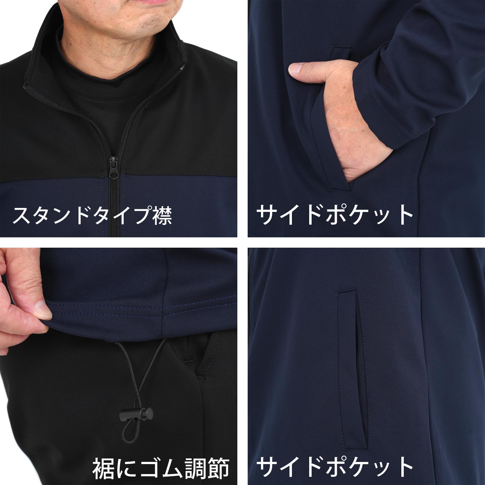 非売品‼︎市立船橋‼︎トレーニングウェア上下‼︎ 非売品‼︎市立船橋‼︎トレーニングウェア上下‼︎ 非売品‼︎市立船橋