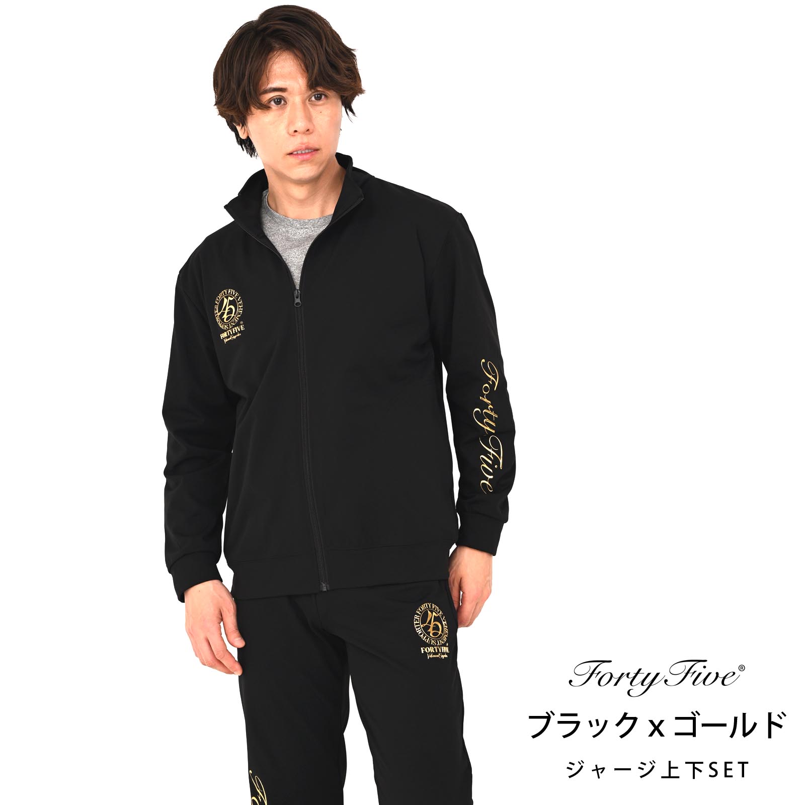 muta ジャージ上下 ブラック M　セットアップ ジャージ上下 メンズ 春夏 ストレッチ セットアップ ユニフォーム