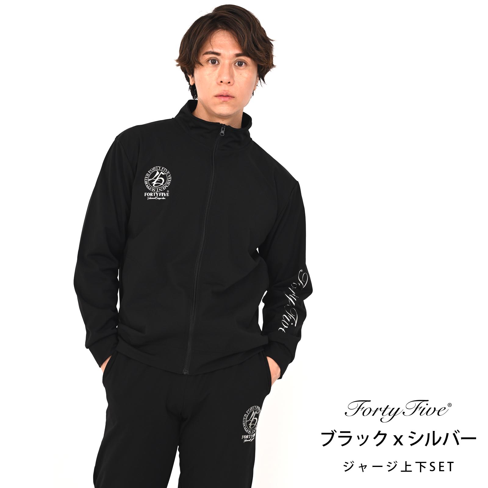 ETT トレーニングウェアセット S/M ブラック ジャージ上下 メンズ 春夏 ストレッチ セットアップ ユニフォーム